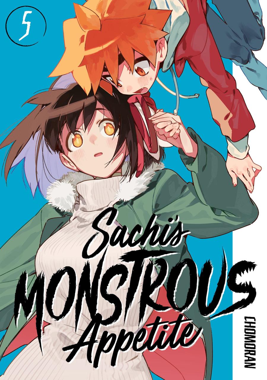 Sachi's Monstrous Appetite 5-Manga and East Asian style / tradition comic books-買書書 BuyBookBook