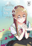 Yuri Is My Job! 8-Manga and East Asian style / tradition comic books-買書書 BuyBookBook