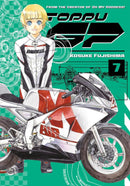 Toppu GP 7-Manga and East Asian style / tradition comic books-買書書 BuyBookBook