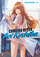 Chasing After Aoi Koshiba 3-Manga and East Asian style / tradition comic books-買書書 BuyBookBook