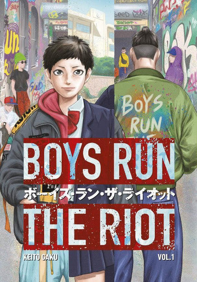 Boys Run the Riot 1-Manga and East Asian style / tradition comic books-買書書 BuyBookBook