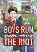 Boys Run the Riot 1-Manga and East Asian style / tradition comic books-買書書 BuyBookBook
