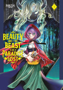 Beauty and the Beast of Paradise Lost 1-Manga and East Asian style / tradition comic books-買書書 BuyBookBook