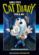 Junji Ito's Cat Diary: Yon & Mu Collector's Edition-Manga and East Asian style / tradition comic books-買書書 BuyBookBook