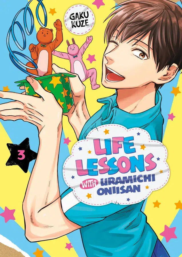 Life Lessons with Uramichi Oniisan 3-Manga and East Asian style / tradition comic books-買書書 BuyBookBook