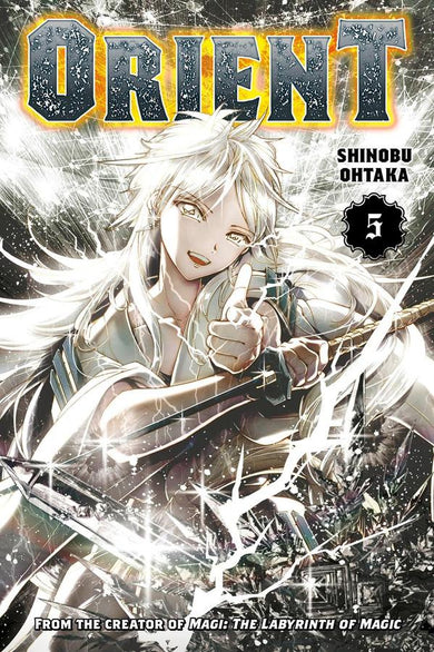 Orient 5-Manga and East Asian style / tradition comic books-買書書 BuyBookBook