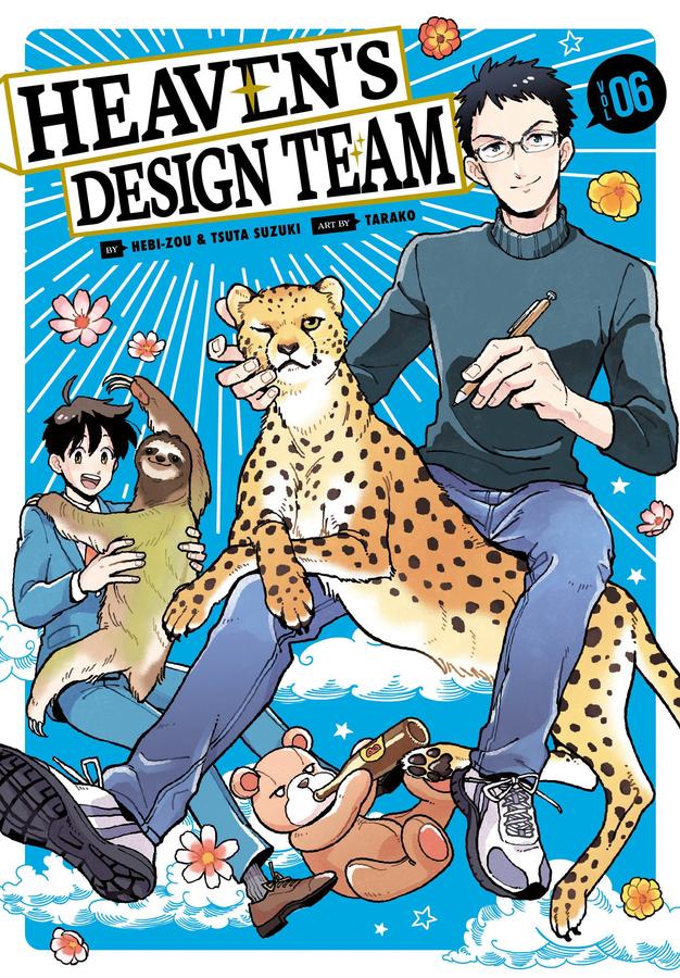 Heaven's Design Team 6-Manga and East Asian style / tradition comic books-買書書 BuyBookBook