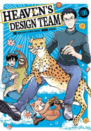 Heaven's Design Team 6-Manga and East Asian style / tradition comic books-買書書 BuyBookBook