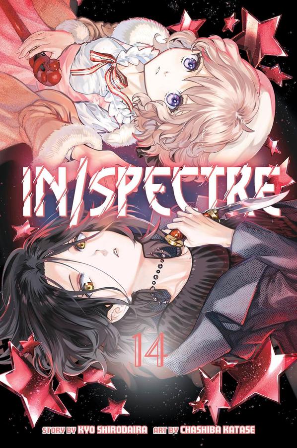 In/Spectre 14-Manga and East Asian style / tradition comic books-買書書 BuyBookBook