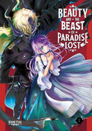 Beauty and the Beast of Paradise Lost 2-Manga and East Asian style / tradition comic books-買書書 BuyBookBook