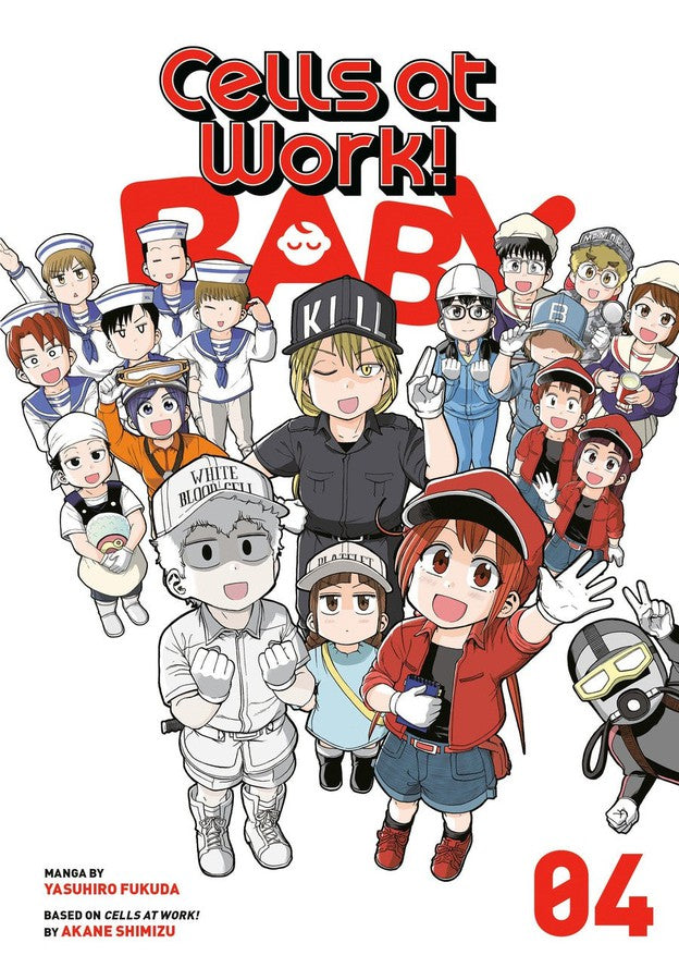 Cells at Work! Baby 4-Manga and East Asian style / tradition comic books-買書書 BuyBookBook