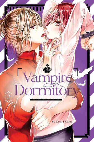 Vampire Dormitory 2-Manga and East Asian style / tradition comic books-買書書 BuyBookBook