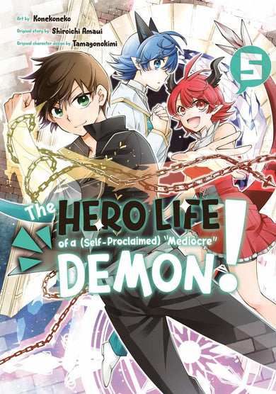 The Hero Life of a (Self-Proclaimed) Mediocre Demon! 5-Manga and East Asian style / tradition comic books-買書書 BuyBookBook