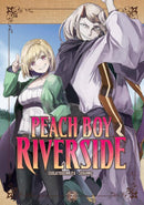 Peach Boy Riverside 7-Manga and East Asian style / tradition comic books-買書書 BuyBookBook