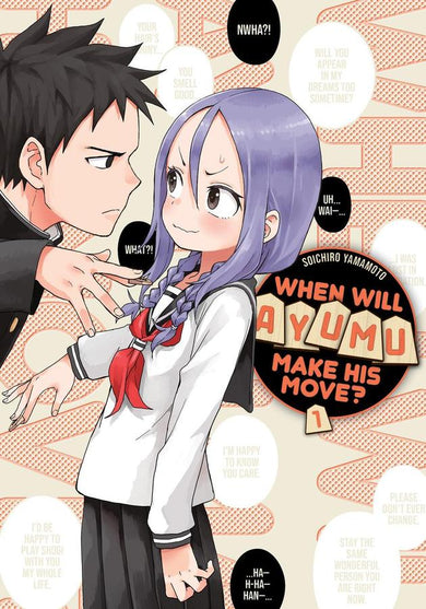 When Will Ayumu Make His Move? 1-Manga and East Asian style / tradition comic books-買書書 BuyBookBook