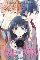 Love in Focus Complete Collection-Manga and East Asian style / tradition comic books-買書書 BuyBookBook
