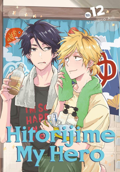 Hitorijime My Hero 12-Manga and East Asian style / tradition comic books-買書書 BuyBookBook