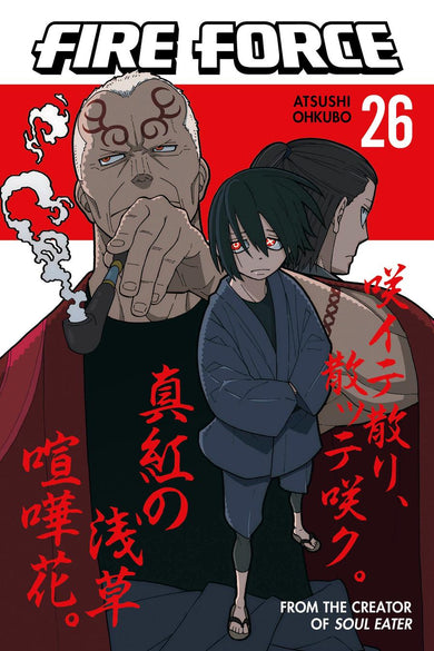 Fire Force 26-Manga and East Asian style / tradition comic books-買書書 BuyBookBook