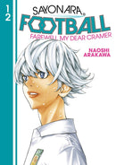 Sayonara, Football 12-Manga and East Asian style / tradition comic books-買書書 BuyBookBook