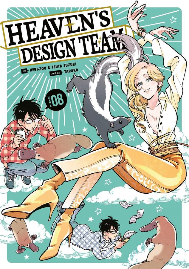 Heaven's Design Team 8-Manga and East Asian style / tradition comic books-買書書 BuyBookBook