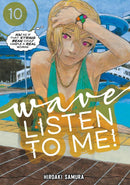 Wave, Listen to Me! 10-Manga and East Asian style / tradition comic books-買書書 BuyBookBook
