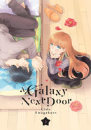 A Galaxy Next Door 2-Manga and East Asian style / tradition comic books-買書書 BuyBookBook