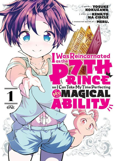 I Was Reincarnated as the 7th Prince so I Can Take My Time Perfecting My Magical Ability 1-Manga and East Asian style / tradition comic books-買書書 BuyBookBook