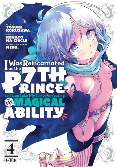 I Was Reincarnated as the 7th Prince so I Can Take My Time Perfecting My Magical Ability 4-Manga and East Asian style / tradition comic books-買書書 BuyBookBook