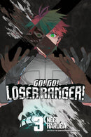Go! Go! Loser Ranger! 3-Manga and East Asian style / tradition comic books-買書書 BuyBookBook