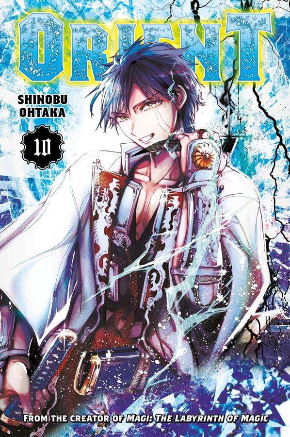 Orient 10-Manga and East Asian style / tradition comic books-買書書 BuyBookBook