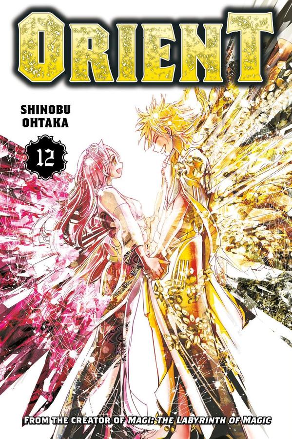 Orient 12-Manga and East Asian style / tradition comic books-買書書 BuyBookBook