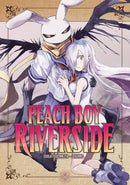 Peach Boy Riverside 8-Manga and East Asian style / tradition comic books-買書書 BuyBookBook