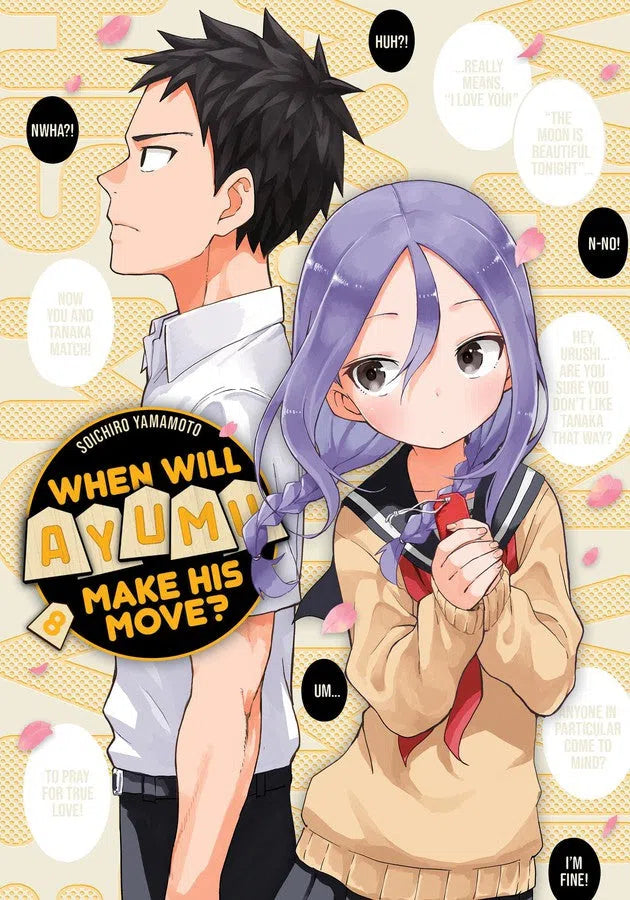 When Will Ayumu Make His Move? 8-Manga and East Asian style / tradition comic books-買書書 BuyBookBook