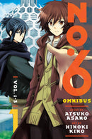 NO. 6 Manga Omnibus 1 (Vol. 1-3)-Manga and East Asian style / tradition comic books-買書書 BuyBookBook