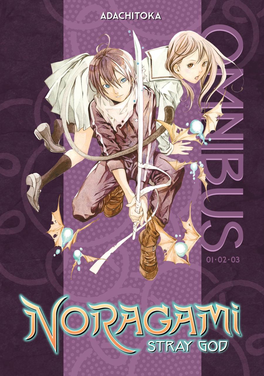 Noragami Omnibus 1 (Vol. 1-3)-Manga and East Asian style / tradition comic books-買書書 BuyBookBook