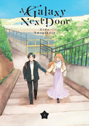 A Galaxy Next Door 3-Manga and East Asian style / tradition comic books-買書書 BuyBookBook