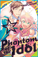 Phantom of the Idol 2-Manga and East Asian style / tradition comic books-買書書 BuyBookBook