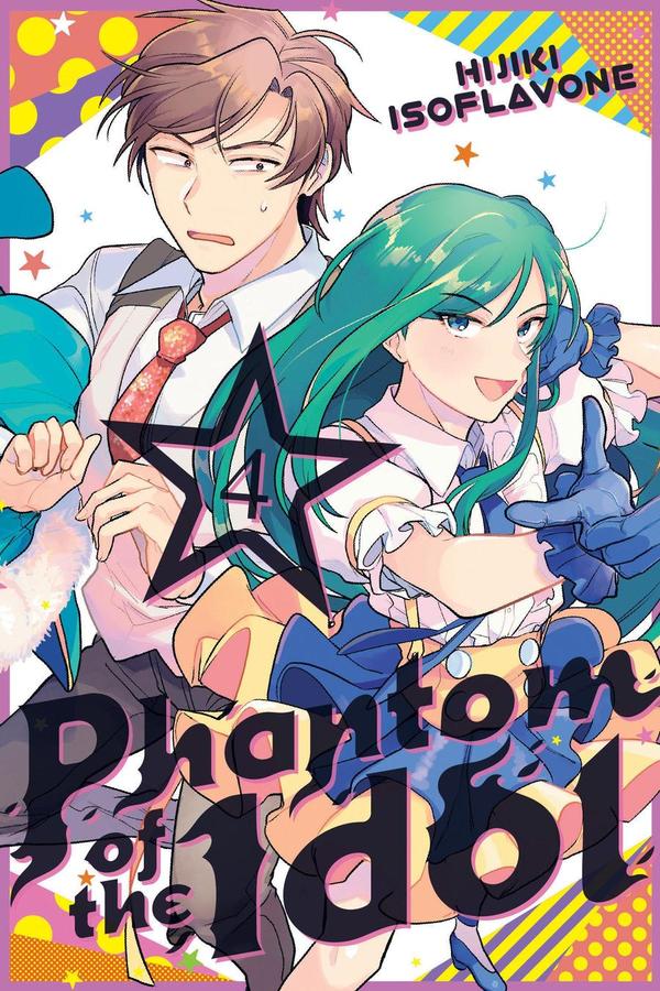 Phantom of the Idol 4-Manga and East Asian style / tradition comic books-買書書 BuyBookBook