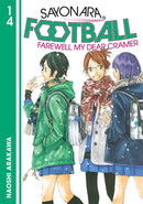 Sayonara, Football 14-Manga and East Asian style / tradition comic books-買書書 BuyBookBook