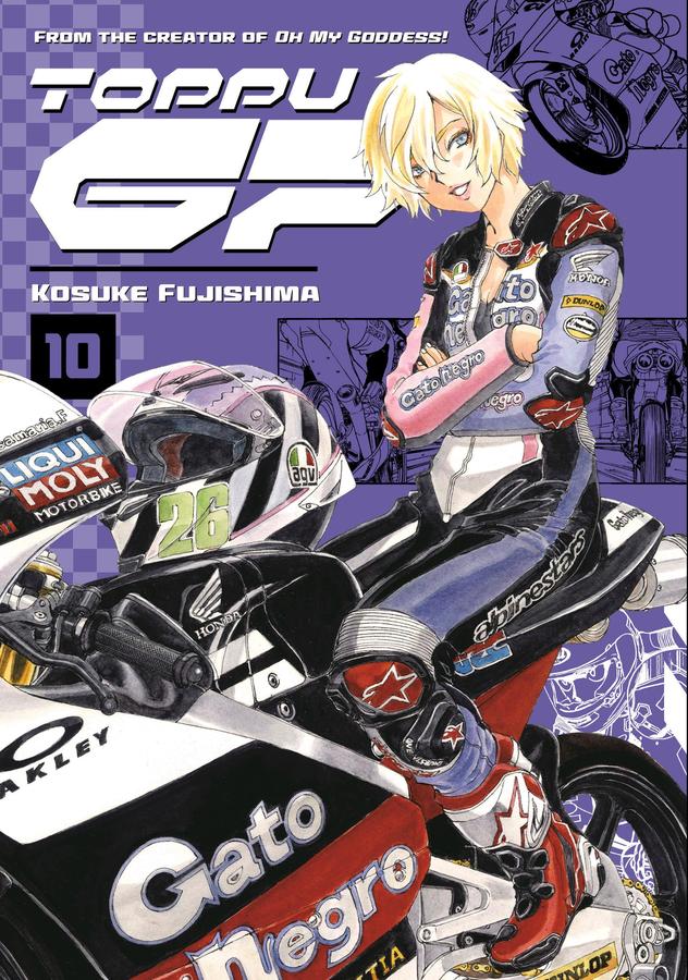 Toppu GP 10-Manga and East Asian style / tradition comic books-買書書 BuyBookBook