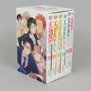Wotakoi: Love Is Hard for Otaku Complete Manga Box Set US - Multiple-component retail product, boxed