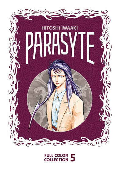 Parasyte Full Color Collection 5-Manga and East Asian style / tradition comic books-買書書 BuyBookBook