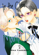 In the Clear Moonlit Dusk 3-Manga and East Asian style / tradition comic books-買書書 BuyBookBook