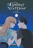 A Galaxy Next Door 5-Manga and East Asian style / tradition comic books-買書書 BuyBookBook