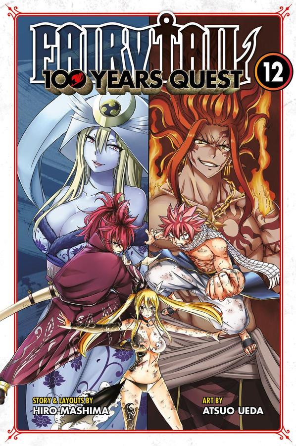 FAIRY TAIL: 100 Years Quest 12-Manga and East Asian style / tradition comic books-買書書 BuyBookBook