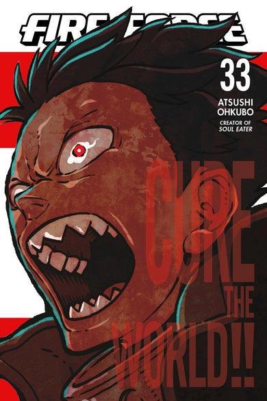 Fire Force 33-Manga and East Asian style / tradition comic books-買書書 BuyBookBook