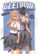 Gleipnir 13-Manga and East Asian style / tradition comic books-買書書 BuyBookBook