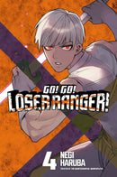 Go! Go! Loser Ranger! 4-Manga and East Asian style / tradition comic books-買書書 BuyBookBook