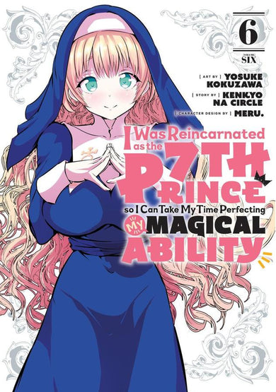 I Was Reincarnated as the 7th Prince so I Can Take My Time Perfecting My Magical Ability 6-Manga and East Asian style / tradition comic books-買書書 BuyBookBook