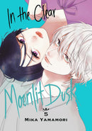 In the Clear Moonlit Dusk 5-Manga and East Asian style / tradition comic books-買書書 BuyBookBook